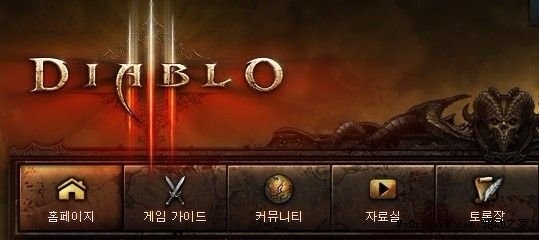 韩国《暗黑3》本地化完成度超90% 中文版音信全无
