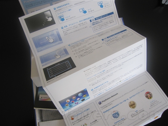 索尼PS Vita日本开售 开箱视频/海量图赏