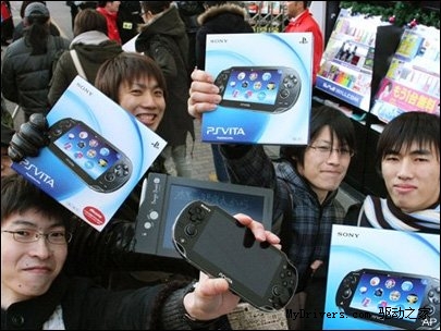 不及3DS 索尼PS Vita首发两天销量32万台