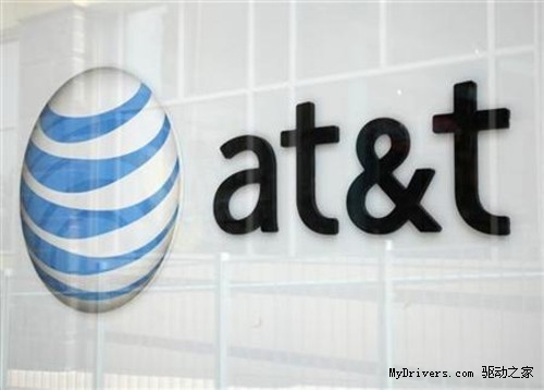 AT&T宣布放弃390亿美元收购T-Mobile美国