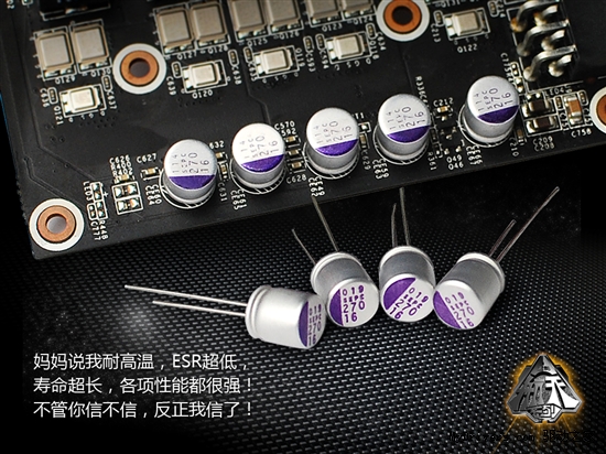 成就航天品质！北影GTX560Ti天宫壁纸下载