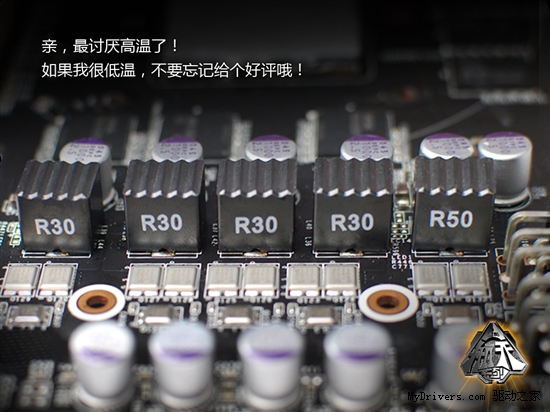 成就航天品质！北影GTX560Ti天宫壁纸下载