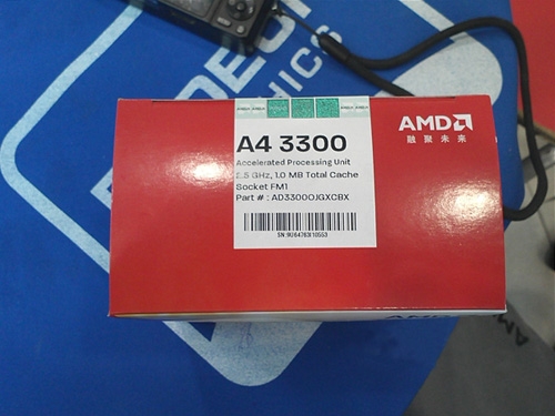 A75orA55还用选？A4-3300装机御用昂达A75