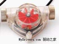 水冷状态一目了然 东远推出WD201水流指示器