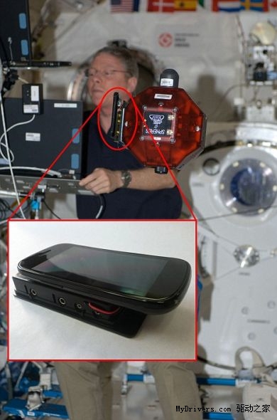 Galaxy Nexus可控制空间站飘浮机器人