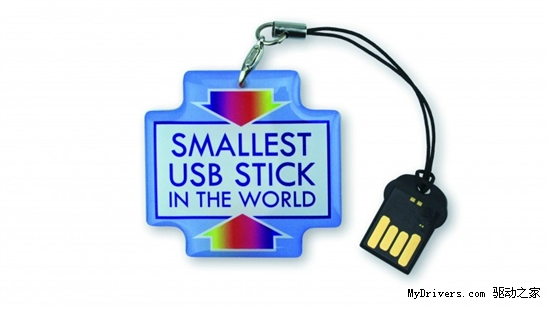 世界上最小的U盘：插进去就没了