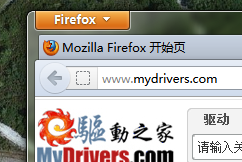 Firefox 10新特性一览