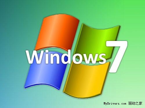 微软：IE9将成Windows 7平台第一浏览器