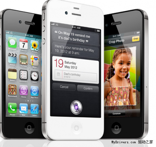 苏宁宣布开始接受iPhone 4S预定