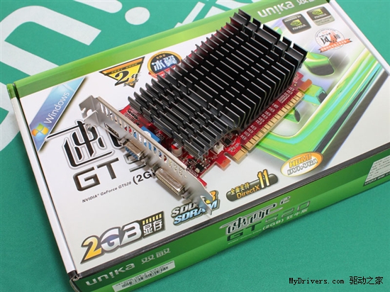 全新升级！双敏GT520 2G显存冰翼版到货