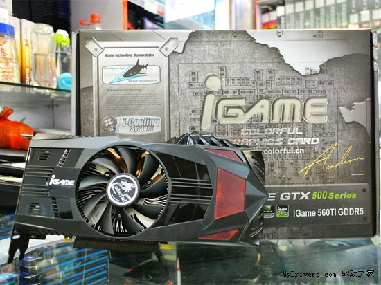 打造最强游戏平台 iGame560Ti套装仅3199元