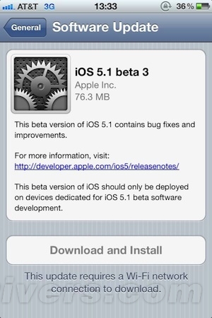 iOS 5.1 Beta 3发布：iPad 3或将内置Siri