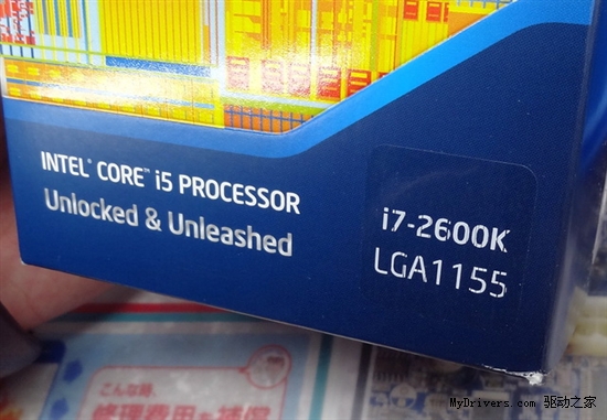 稀世奇珍：Core i5包装盒里的Core i7-2600K