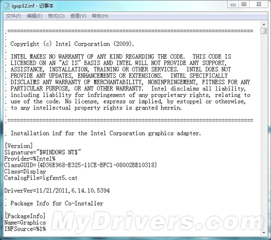 修复驱动停止响应问题 Intel发布14.46.9.5394版显卡驱动