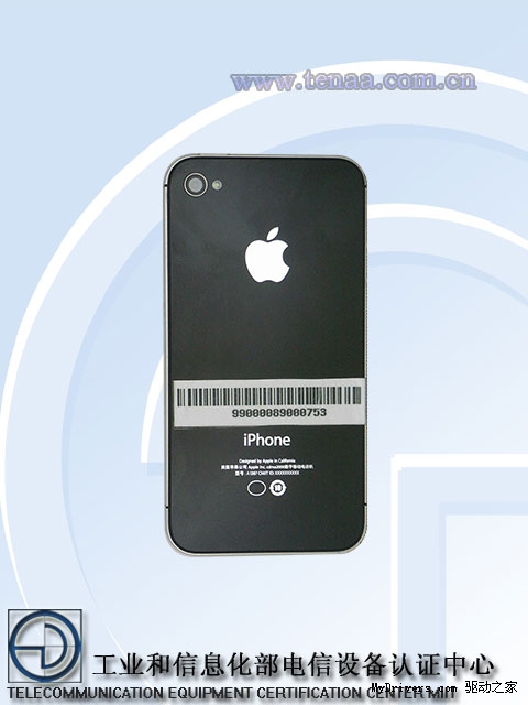 电信版iPhone 4S即将发售：已获入网许可证