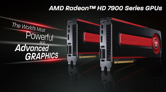 580又被秒杀?  Radeon HD 7950性能首次曝光