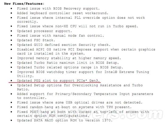 Intel原厂X79主板BIOS升级 支持PCI-E 3.0