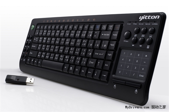 鼠标键盘合体 翼通V8800仅299元