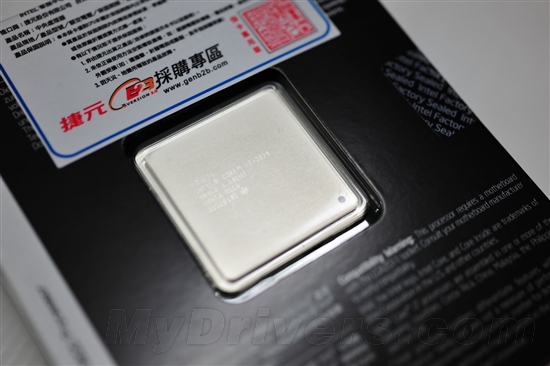 风冷5G不含糊 i7-3820超频性能实测