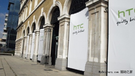 5繻󲻣HTC»ع