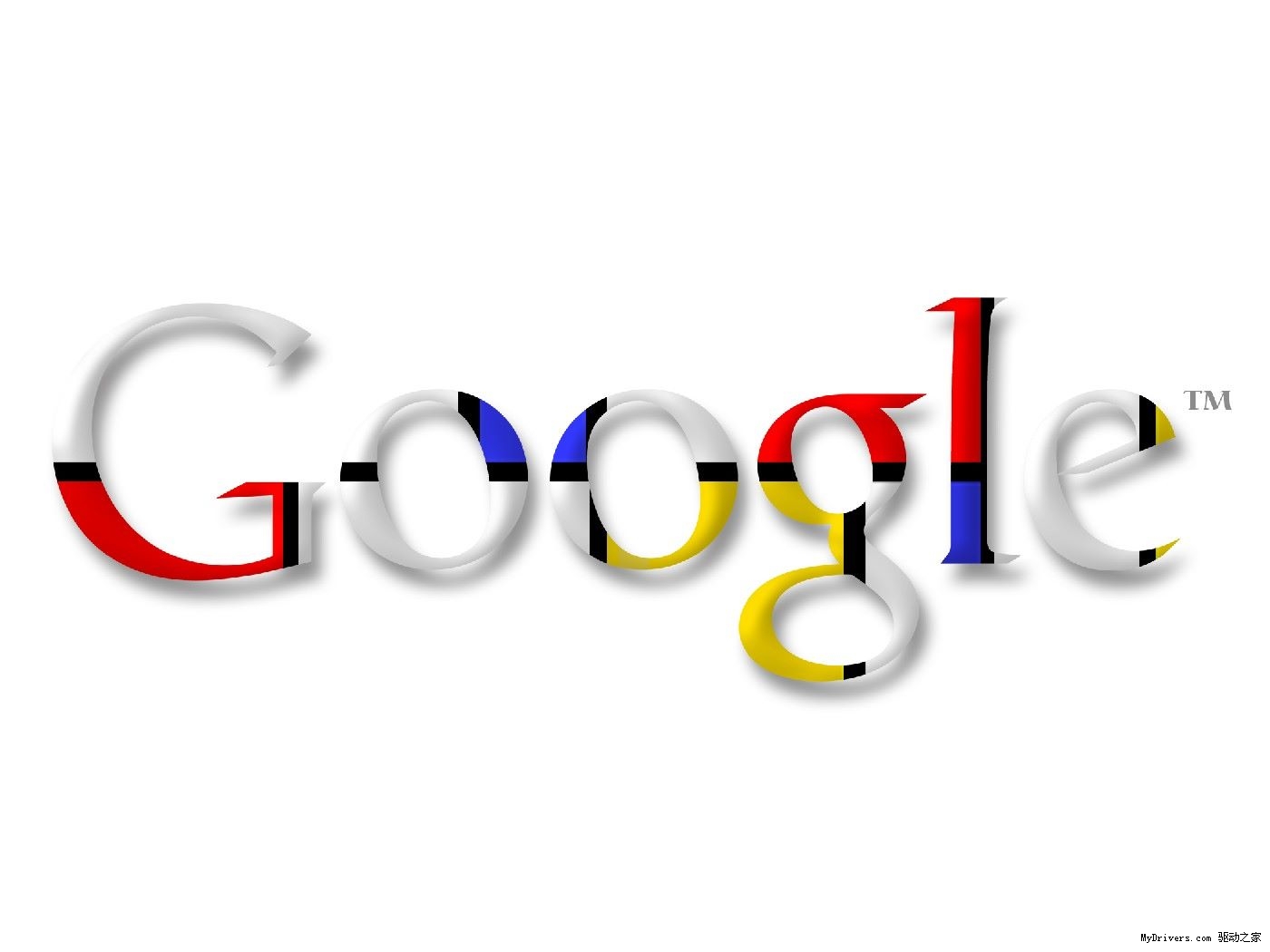 Гугл ис. Гугл. Google logo. Гугл дудл.