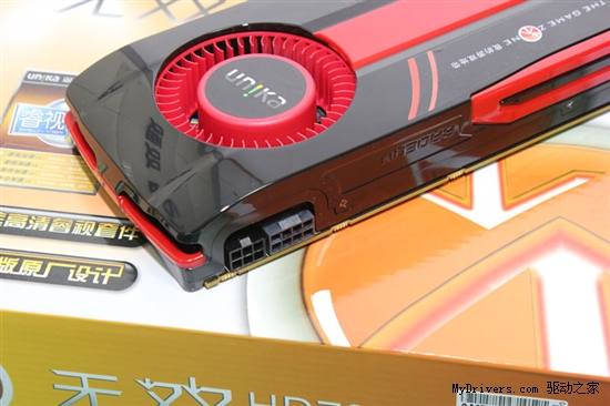 独孤求败！首选双敏卡皇HD7970黄金版！