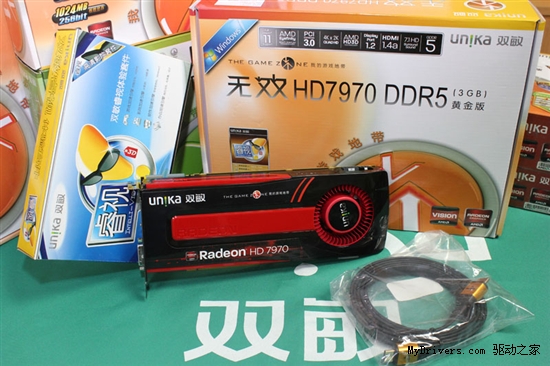 独孤求败！首选双敏卡皇HD7970黄金版！