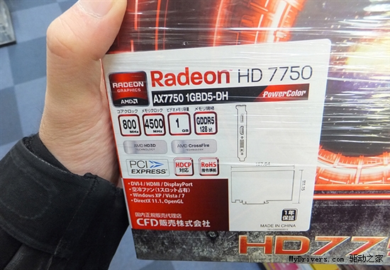 Radeon HD 7700ڱϼҲ