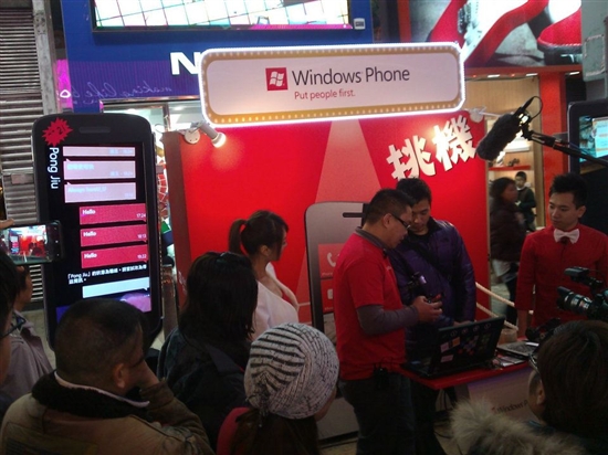 速度挑战赛 Lumia 800取得32连胜