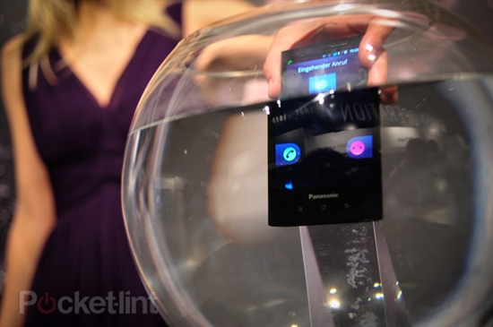 DeFy算个啥 松下发布军工三防新机Eluga