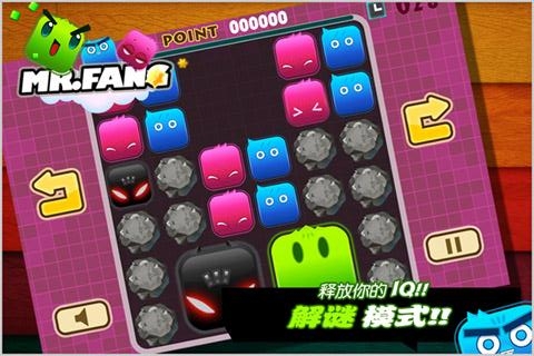 小清新手游《方块先生》Android版