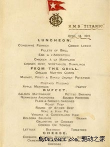 泰坦尼克最后午餐菜单将拍卖 有望达百万元