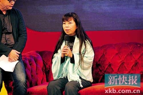 贞操网创始人否认炒作：我不是剩女