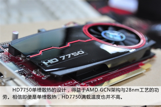 ͵ HD7770/7750