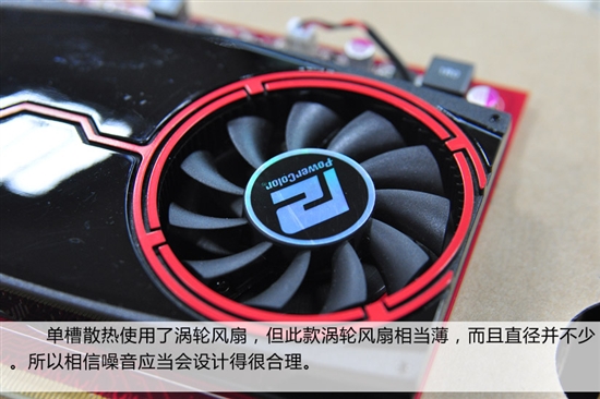 ͵ HD7770/7750