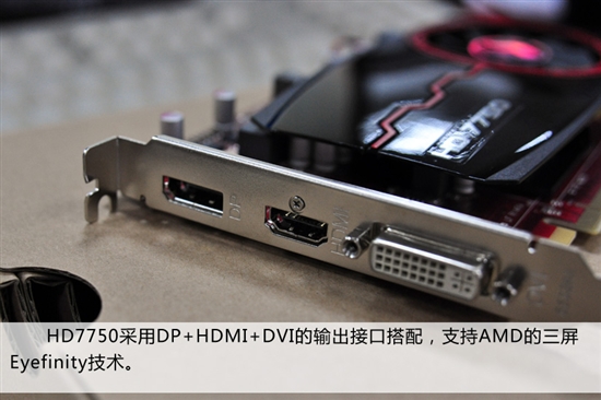 ͵ HD7770/7750