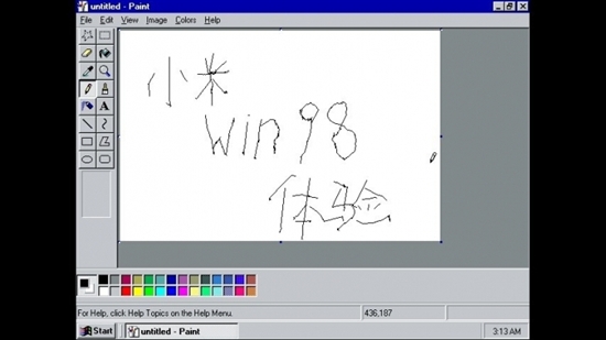 小米手机也能运行Windows XP/98