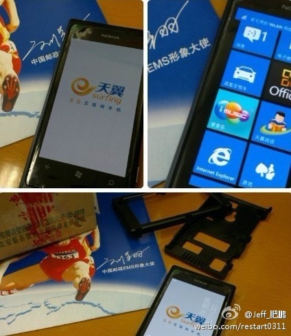 Lumia 800лʱع