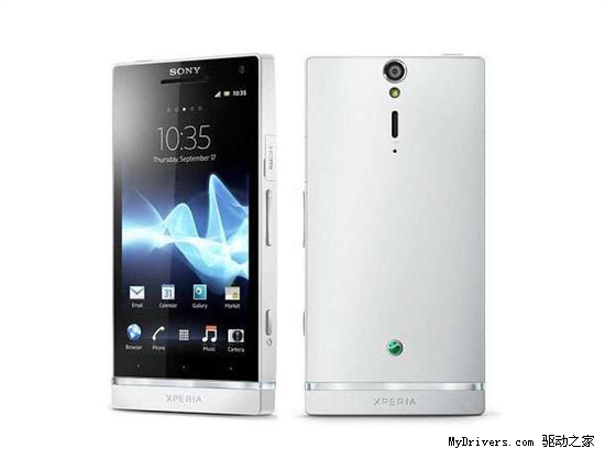 国行版索尼Xperia S价格曝光