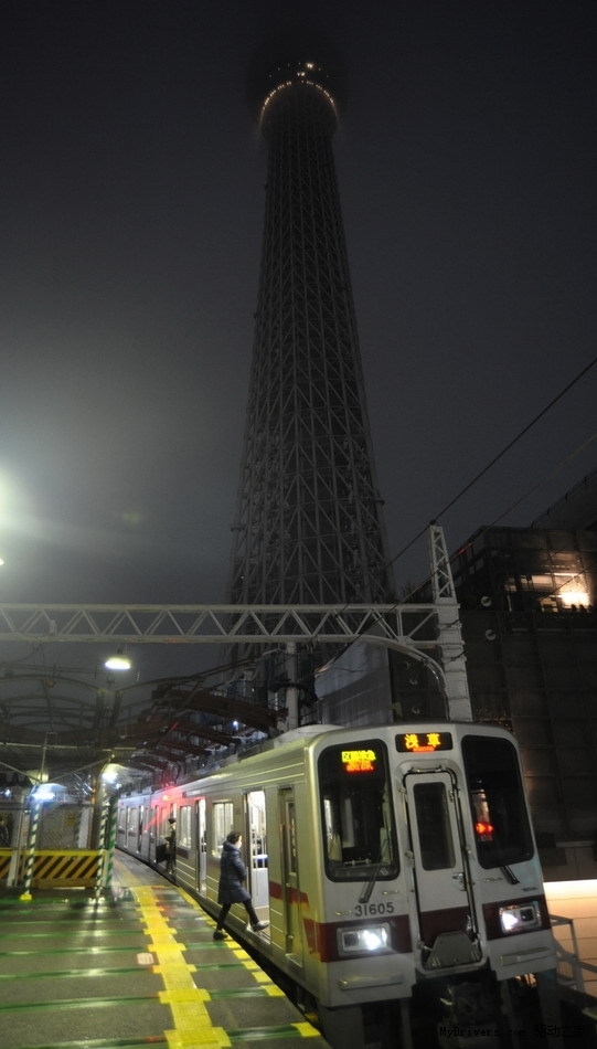 634米：日本世界最高电视塔完工