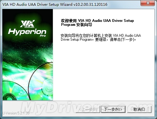 全新出炉 VIA HD Audio音频驱动6.0.01.10200版更新