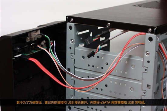 酷冷至尊机箱走背线详细图解