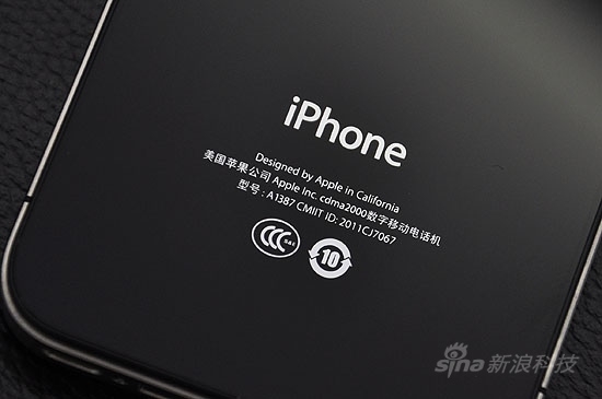 机卡分离 中国电信版iPhone 4S首发评测