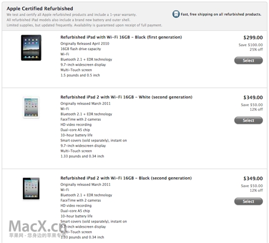 苹果开始清仓第一代iPad 官方翻新售价仅299美元