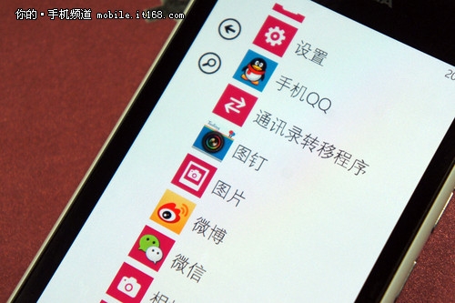 WP7里程碑之作 诺基亚Lumia 900首发评测