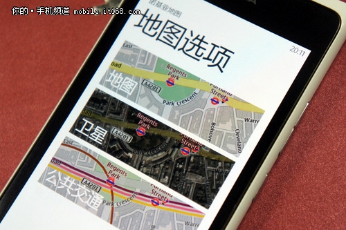 WP7里程碑之作 诺基亚Lumia 900首发评测