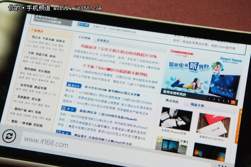 WP7里程碑之作 诺基亚Lumia 900首发评测