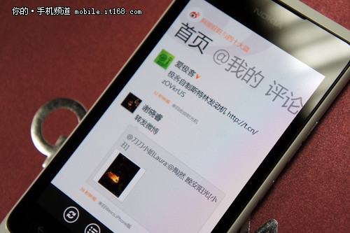 WP7里程碑之作 诺基亚Lumia 900首发评测