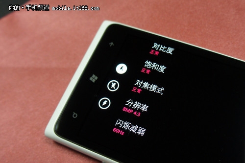 WP7里程碑之作 诺基亚Lumia 900首发评测