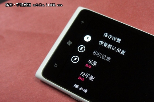 WP7里程碑之作 诺基亚Lumia 900首发评测